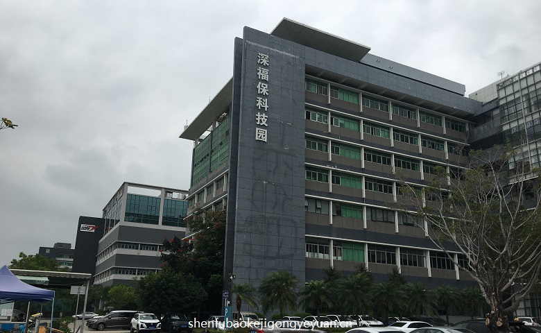 外立面